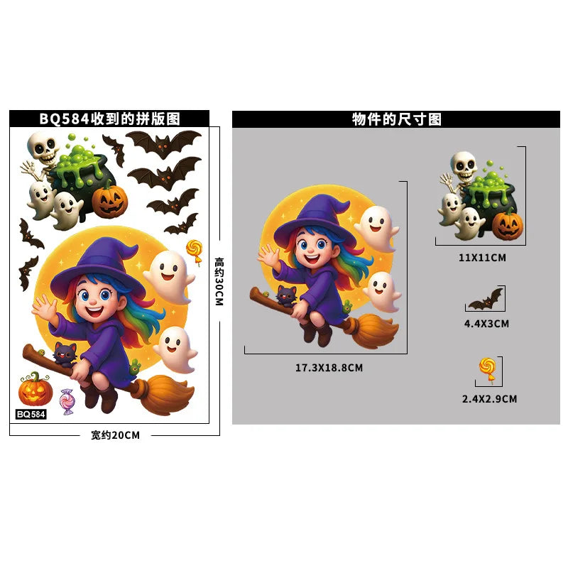Halloween Window Glass Stickers Cartoon Pumpkin Lantern Candy Bat Skull Witch Hat Static Sticker Happy Halloween Day Party Decor